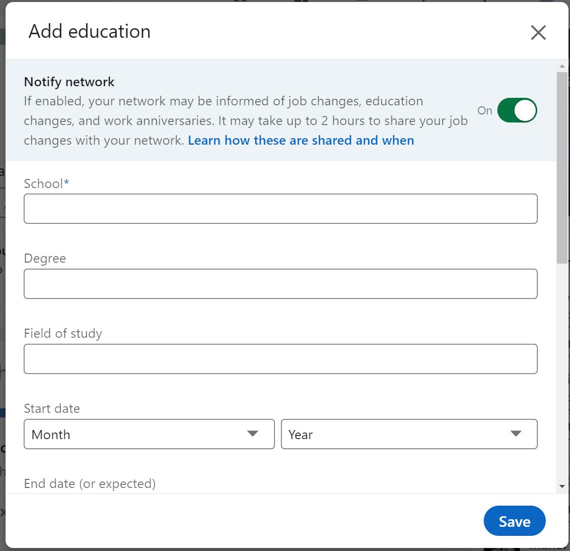 学歴の追加フォーム